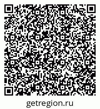 79370190637
