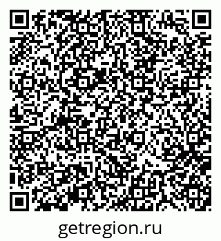 79370190642