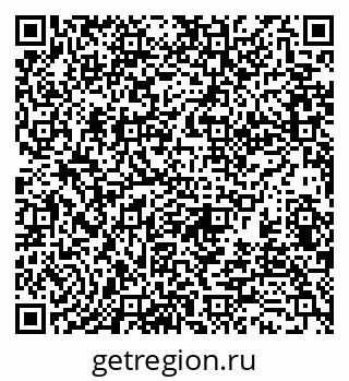 79370190643