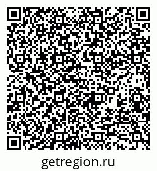 79370190651