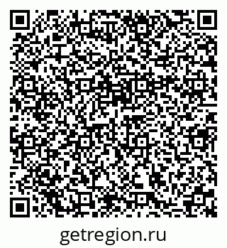 79370190656