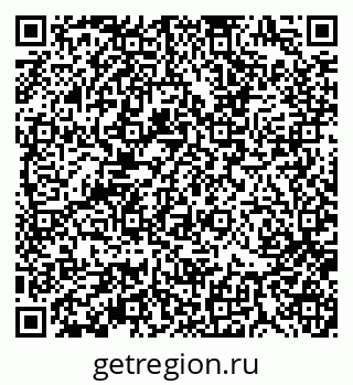 79370190666