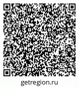 79370190673