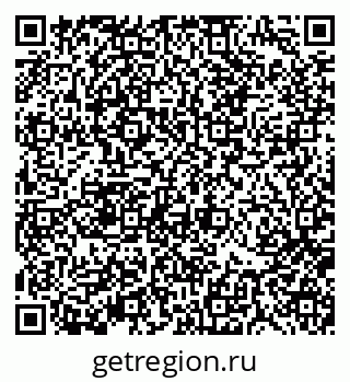 79370190674
