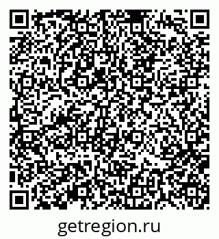 79370190683