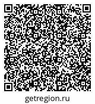 79370190684