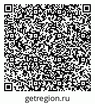79370190686