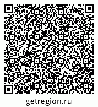 79370190697