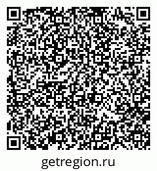 79370190720