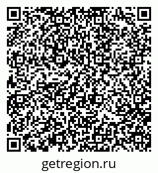 79370190721