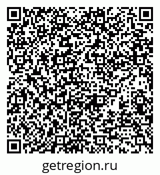 79370190730
