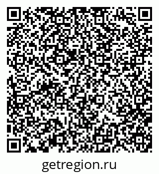 79370190740