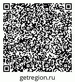 79370190741