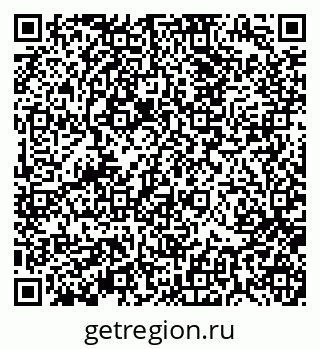 79370190743