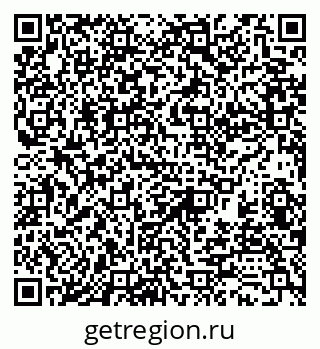 79370190753