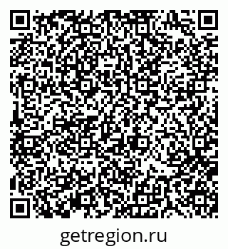 79370190762