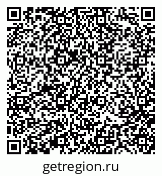 79370190770