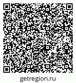 79370190773