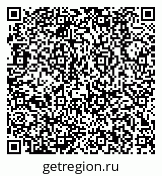 79370190774