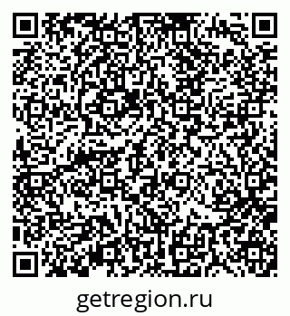79370190784