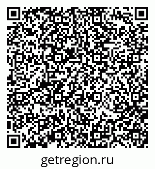79370190800