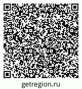 79370190801