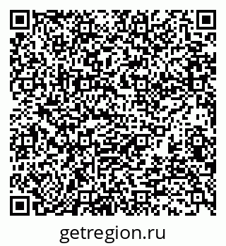 79370190812
