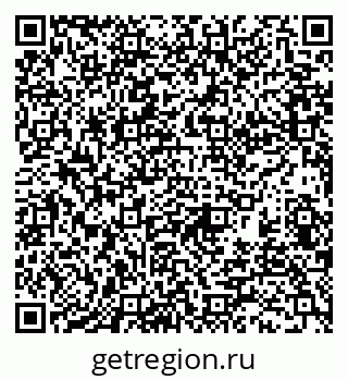 79370190817