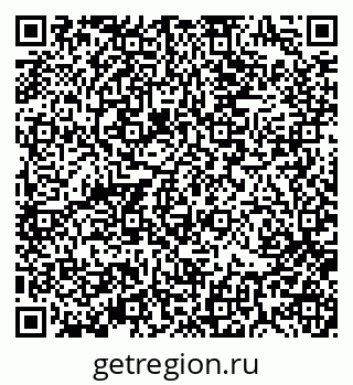 79370190823