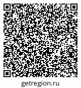79370190824