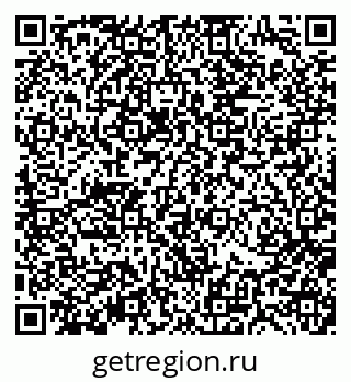 79370190830