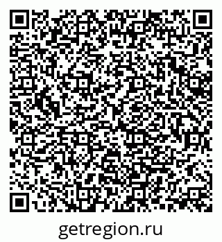 79370190839
