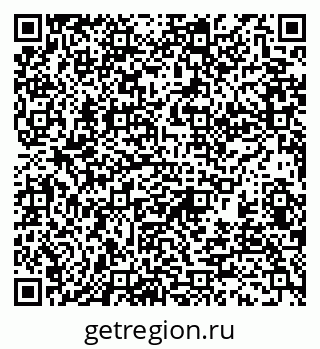 79370190842