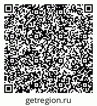 79370190845