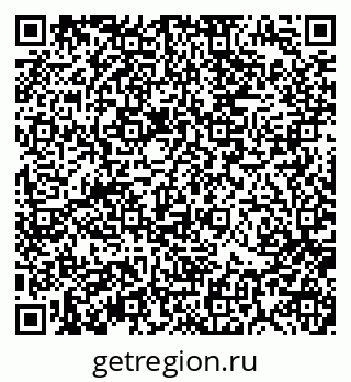 79370190847