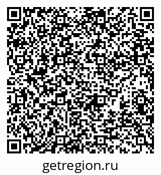 79370190848