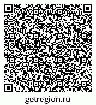 79370190849