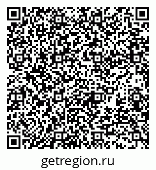 79370190850