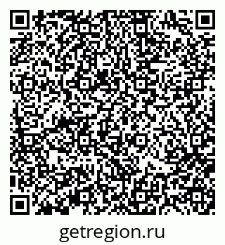 79370190861