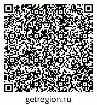 79370190864