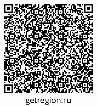 79370190865