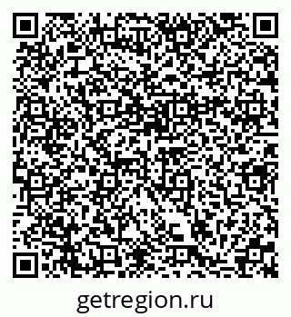 79370190866