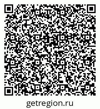 79370190867