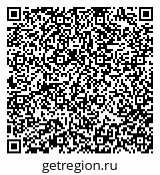 79370190869