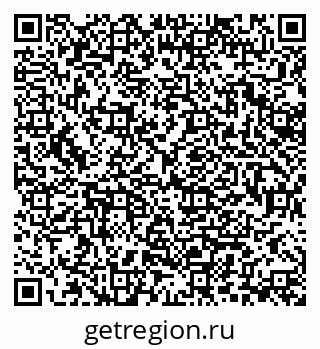 79370190870