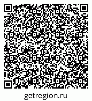 79370190871