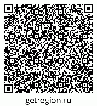 79370190872