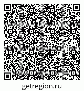 79370190873