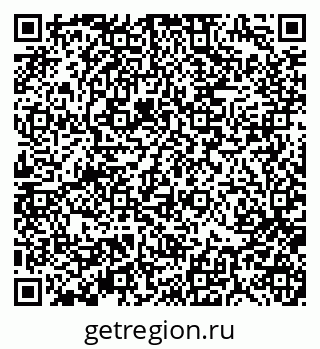 79370190874