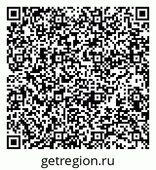 79370190875